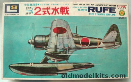 LS 1/72 A6M2-N Rufe IJN Seaplane Fighter Motorized - (A6M2N), 104-100 plastic model kit